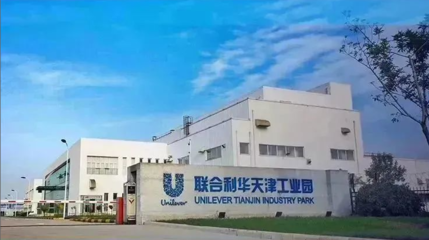 全球食品饮料“灯塔工厂”盘点!中国工厂数量第一