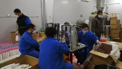 9家央企承诺抗疫物资不涨价,涉及药品、防护服和粮油等领域