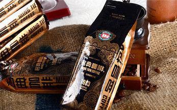 【进口食品咖啡豆天津进口报关