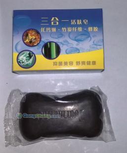 供应天津托玛琳牙膏,托玛琳香皂,蜂胶香皂,厂家批发价格图片_精细化学品_世界工厂网中国产品信息库