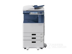 东芝2555c 外观精美 功能全面 24500元