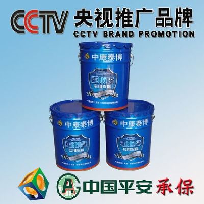 厂家直销推荐产品丙烯酸漆丙烯酸面漆图片_高清图_细节图-中康泰博(天津)防腐涂料 -