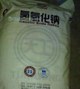 供应天津化工厂烧碱 天工烧碱_化工_世界工厂网中国产品信息库