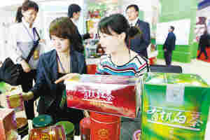 2000种农产品展天津新成果 有机绿色产品唱主角