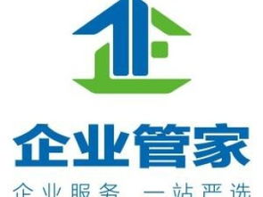 图 天津河东区注册公司没有地址可以注册吗注册费用 天津工商注册