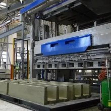  天津市轩逸轻型建材厂 主营 混凝土制品 建筑沙页
